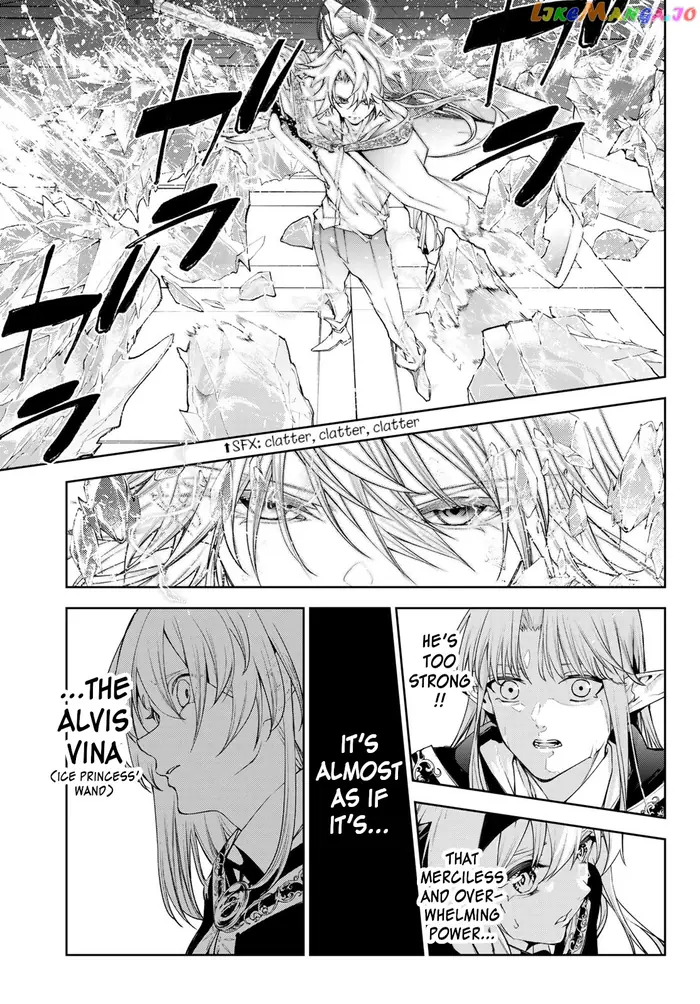 Wistoria: Wand and Sword Chapter 29 image 23_optimized